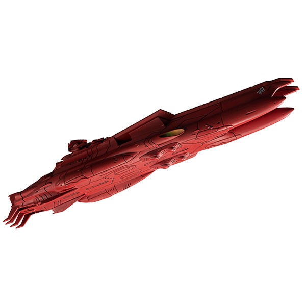 宇宙戦艦ヤマト2199 ゲルバデス級航宙戦闘母艦〈ダロルド〉 | メガホビ