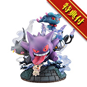 G.E.M.EXシリーズ ポケモン でんきタイプ フィギュア