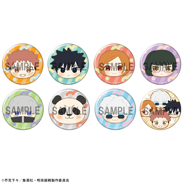 呪術廻戦 ふかふかスクイーズパン編(ソル・インターナショナル流通限定