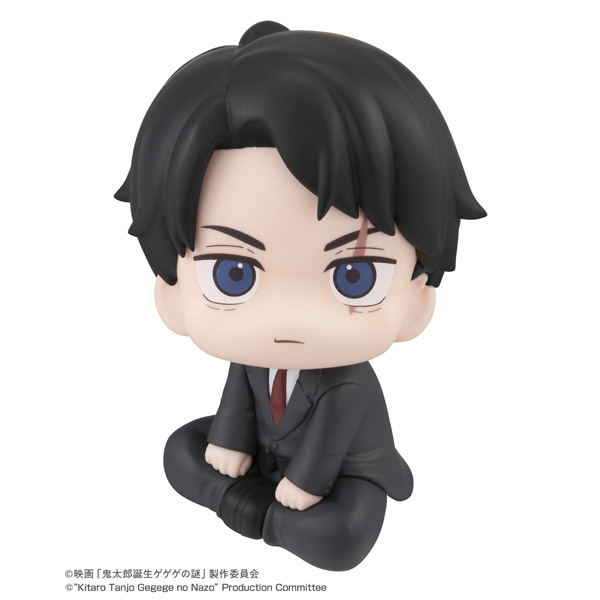 映画「鬼太郎誕生 ゲゲゲの謎」 水木｜商品情報｜メガホビ MEGA HOBBY