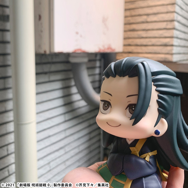 呪術廻戦 るかっぷ 五条悟 夏油傑 高専ver. ミニ座布団付き