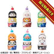 ワンピースシリーズNEO-DX ドンキホーテ・ドフラミンゴ(再販