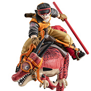 ドラゴンボール チチ 幼少Ver．｜商品情報｜メガホビ MEGA HOBBY