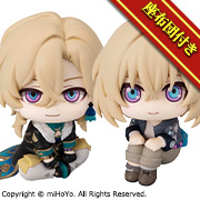 ディズニー ツイステッドワンダーランド』 イデア・シュラウド