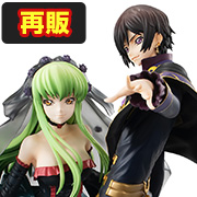 銀魂 土方十四郎 ver.改 | メガホビ MEGAHOBBY STATION