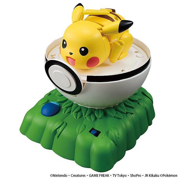 ポケモン ゲームファクトリー ドキドキモンスターボール ピカチュウを