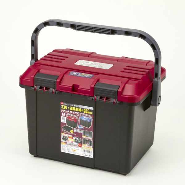工具箱 ツールボックス ドカット D-4700 L465mm×W333mm×H322mm