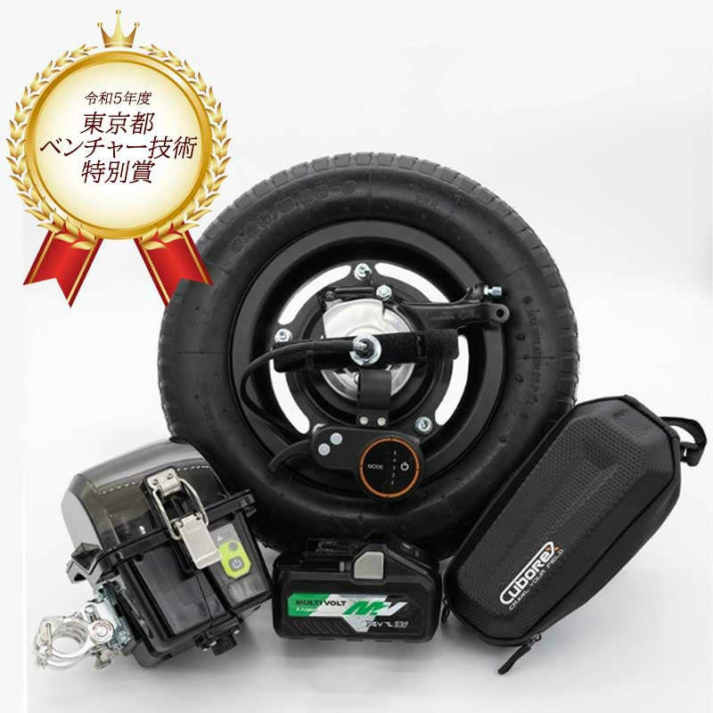 CAT 305CR ブレーカー 非売品 希少 2台セット トミカ CAT 305CR