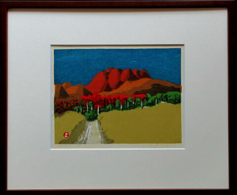 畦地梅太郎 あぜちうめたろう 版画家 愛媛県出身 ギャラリー名画堂