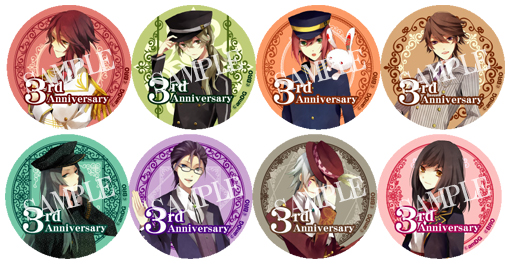 明治東亰恋伽 めいこい 菱田春草セット 画像複数有】明治東亰恋伽 菱田