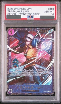 ヤマト フラッグシップ PSA10 SR ワンピースカード 鑑定品 プロモ
