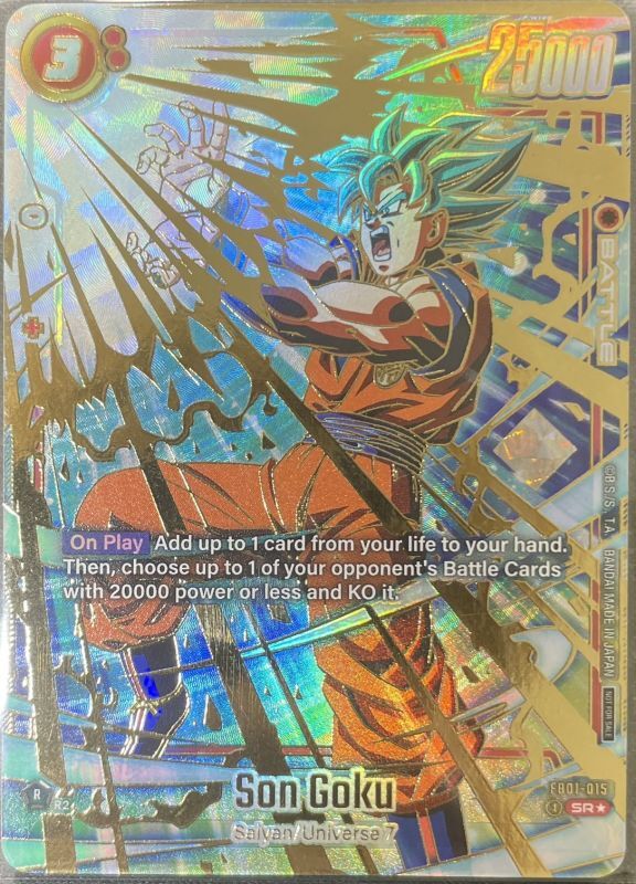 PSA10】FB01-015 孫悟空 SR ☆ CS チャンピオンシッププロモ