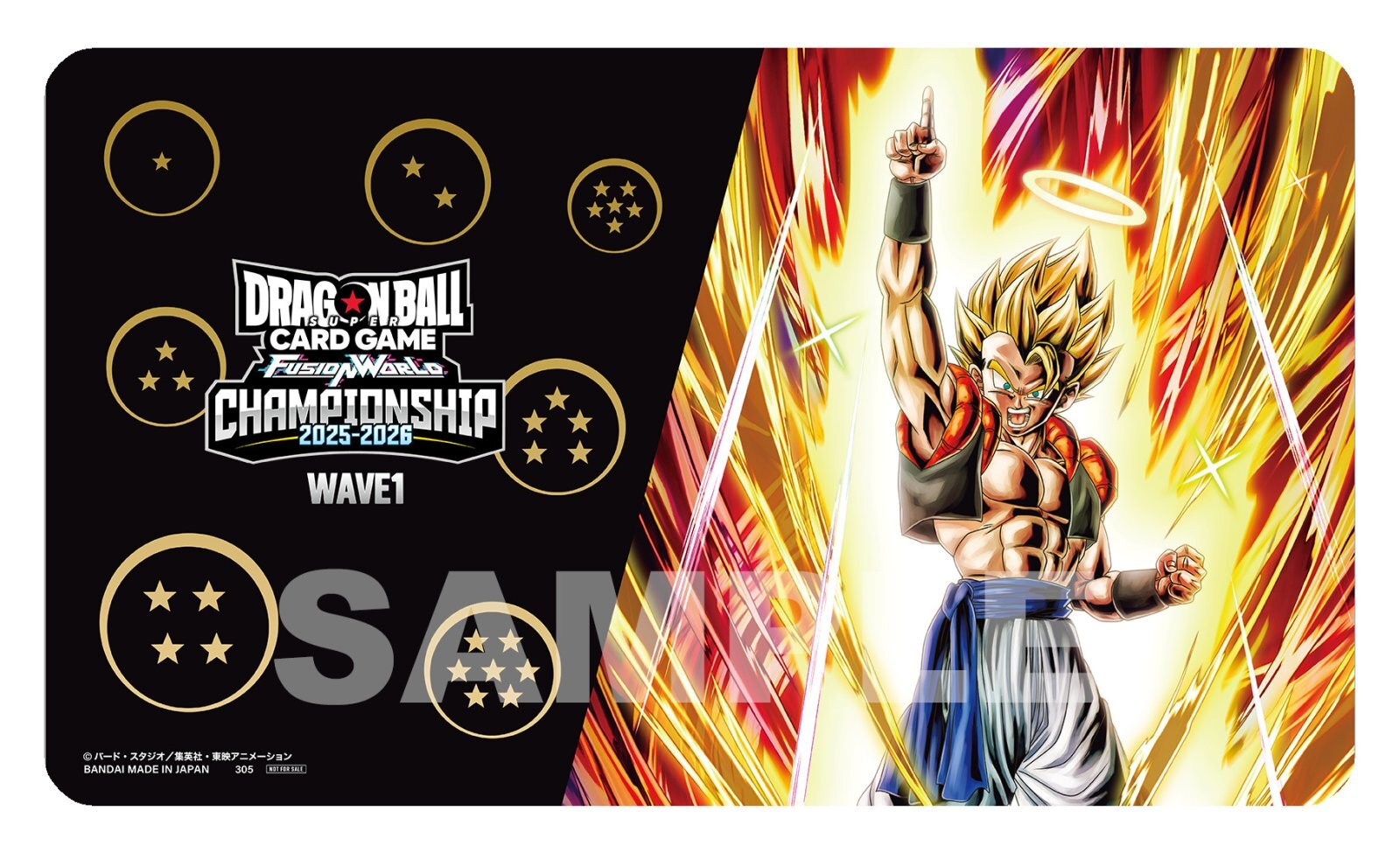 DRAGONBALL】フュージョンワールド エリア予選 プレイマット