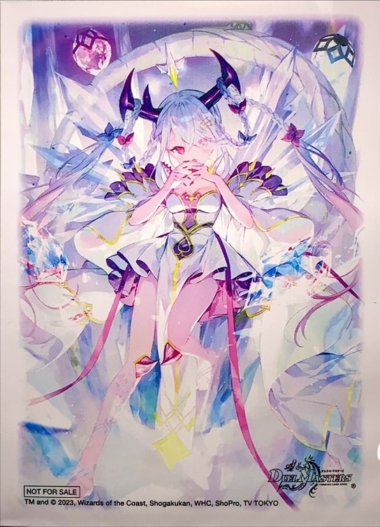 デュエルマスターズ 龍素記号wD サイクルペディア 金トレジャー Amazon