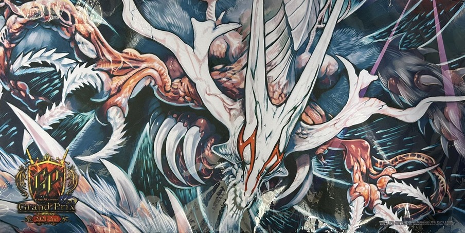 デュエルマスターズ 超神龍アブゾ・ドルバ PSA9 Amazon.co.jp