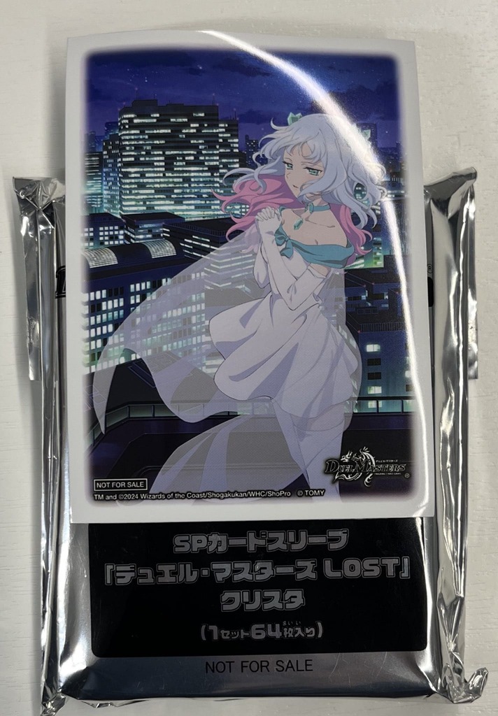 SPカードスリーブ デュエルマスターズLOST クリスタ 未開封64枚 公式
