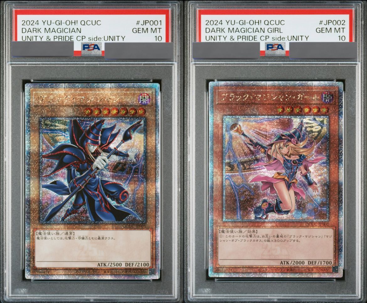 遊戯王 side:UNITY トークン 25th jp000 psa10 Yugioh QUARTER CENTURY