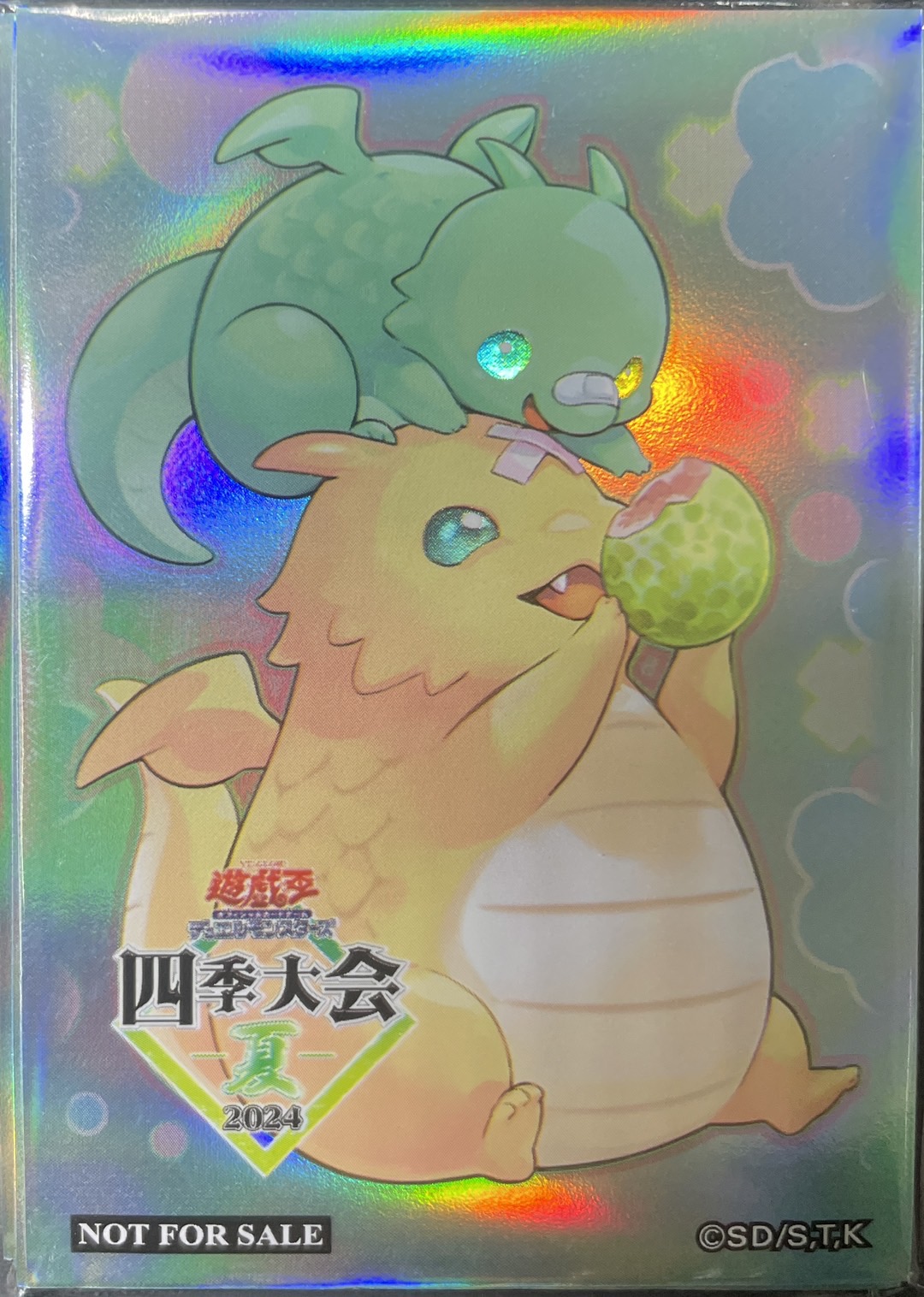 未開封】ドラドラ/20枚【スリーブ】 販売ページ｜遊戯王カード通販