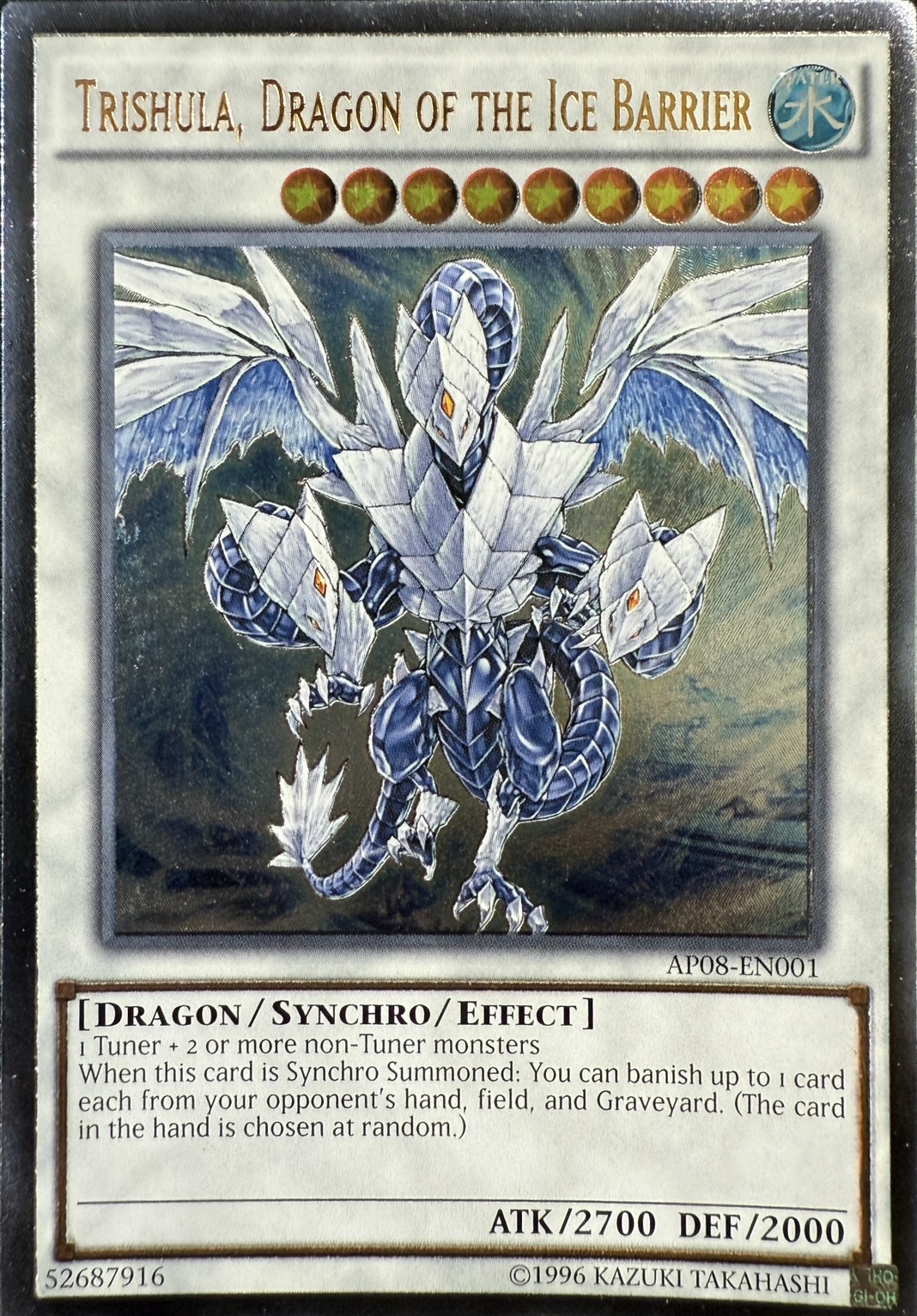 氷結界の龍トリシューラ20thシークレット{20CP-JPF05}《シンクロ