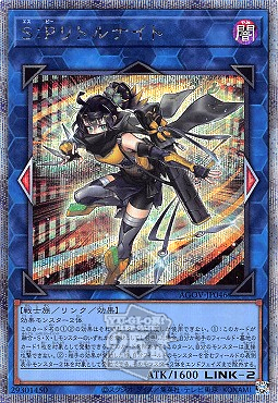 特価品〕☆アジア☆S：Pリトルナイト/25thシークレット【リンク