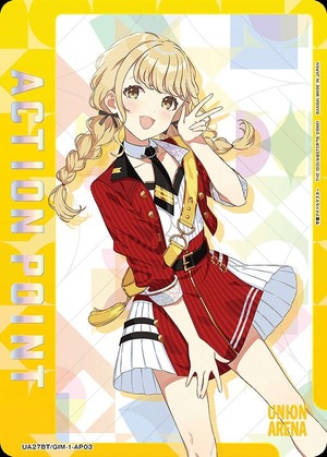 UNION ARENA 藤田ことね 星2パラレルPSA10 学園アイドルマスター UNION