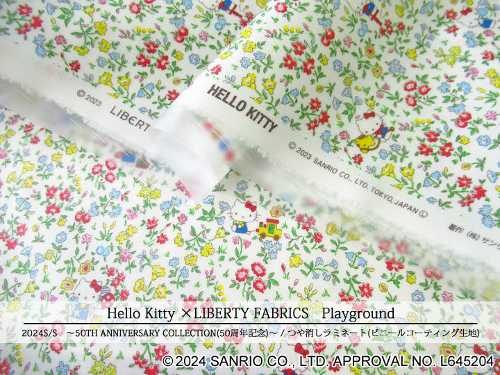 ハローキティ×リバティファブリック ツヤ消しラミネート(ビニール