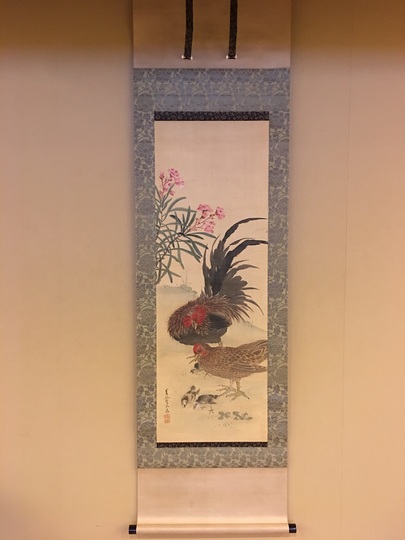 掛け軸3本①久芳白映作 芙蓉図②稲垣雅彦作 奥入瀬図③出口華凰作 石楠花図