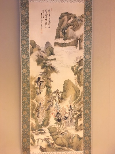 長井雲坪 青緑山水図｜古美術・掛け軸の販売・買取・鑑定-松本松栄堂