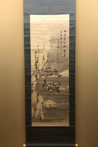 掛軸(平野五岳先生書山水圖) 掛軸(平野五岳先生書山水圖)