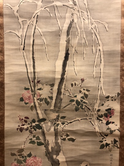 森寛斎 掛軸 古美術 茶道具 古道具 アンティーク Yahoo!オークション