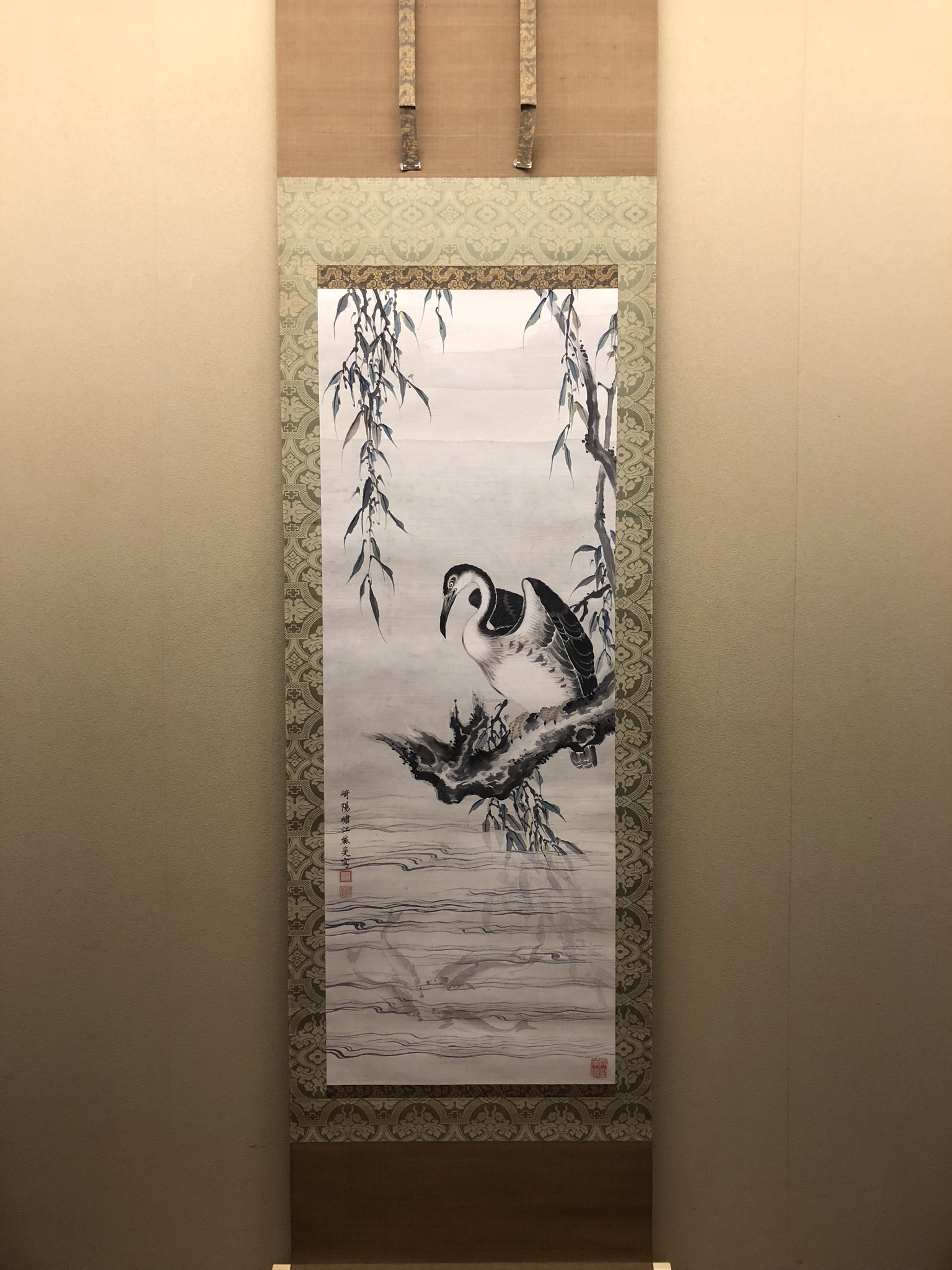 模写/熊代熊斐/寿老人図/人物図/鶴亀図/祝掛軸/横物/掛軸☆宝船☆AH