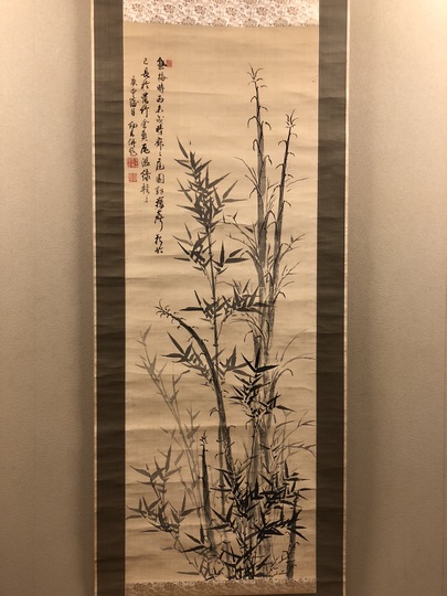 江馬細香 墨竹図｜古美術・掛け軸の販売・買取・鑑定-松本松栄堂