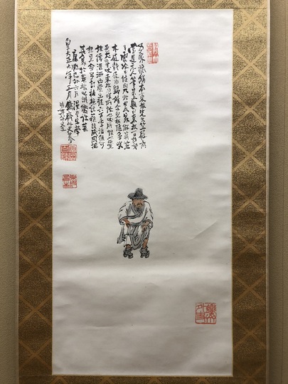 富岡鉄斎 東坡笠屐図｜古美術・掛け軸の販売・買取・鑑定-松本松栄堂