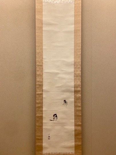 竹内栖鳳 二雀｜古美術・掛け軸の販売・買取・鑑定-松本松栄堂