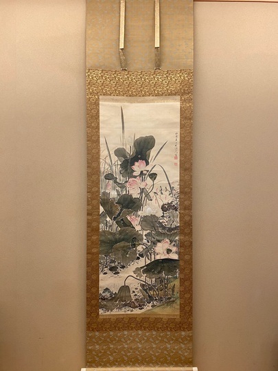 真作/園田秀園/聖蓮花図/蓮図/ハス図/掛軸☆宝船☆AD-458