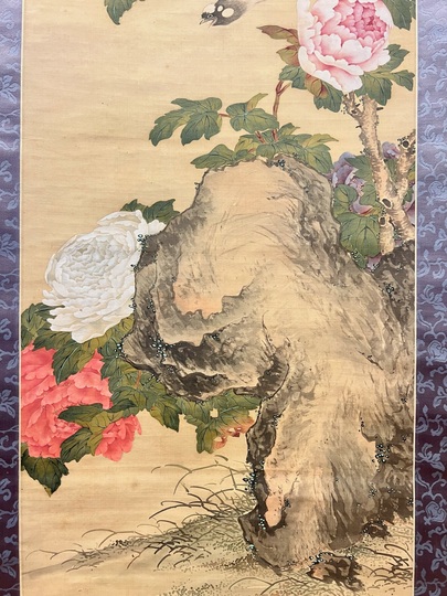 真作】澤之郷/牡丹瓶花図/花図/モクレン/掛軸/名家伝来/AD-688