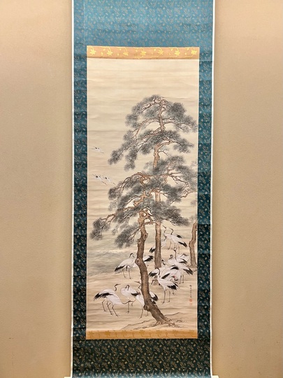 真作】澤之郷/牡丹瓶花図/花図/モクレン/掛軸/名家伝来/AD-688