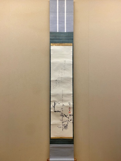 松梅図 掛け軸 掛軸 軸装 日本画 墨彩画 水墨画 東洋美術 古美術 骨董