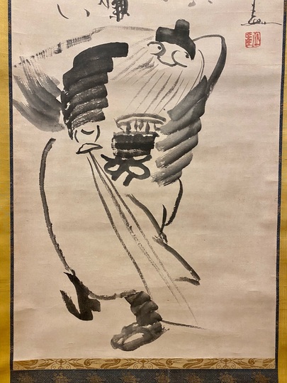 仙厓 鍾馗図｜古美術・掛け軸の販売・買取・鑑定-松本松栄堂