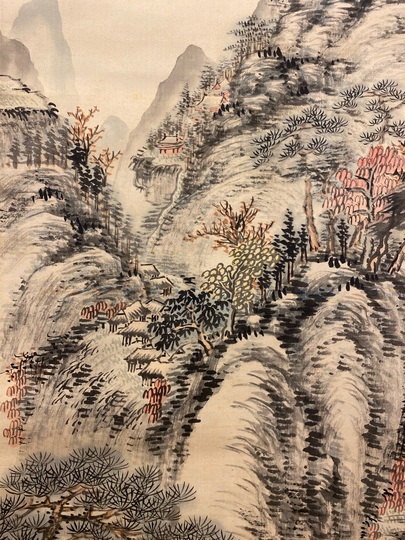 田能村直外 通天橋錦秋 田能村直外 通天橋錦秋 田能村直入 秋景山水図