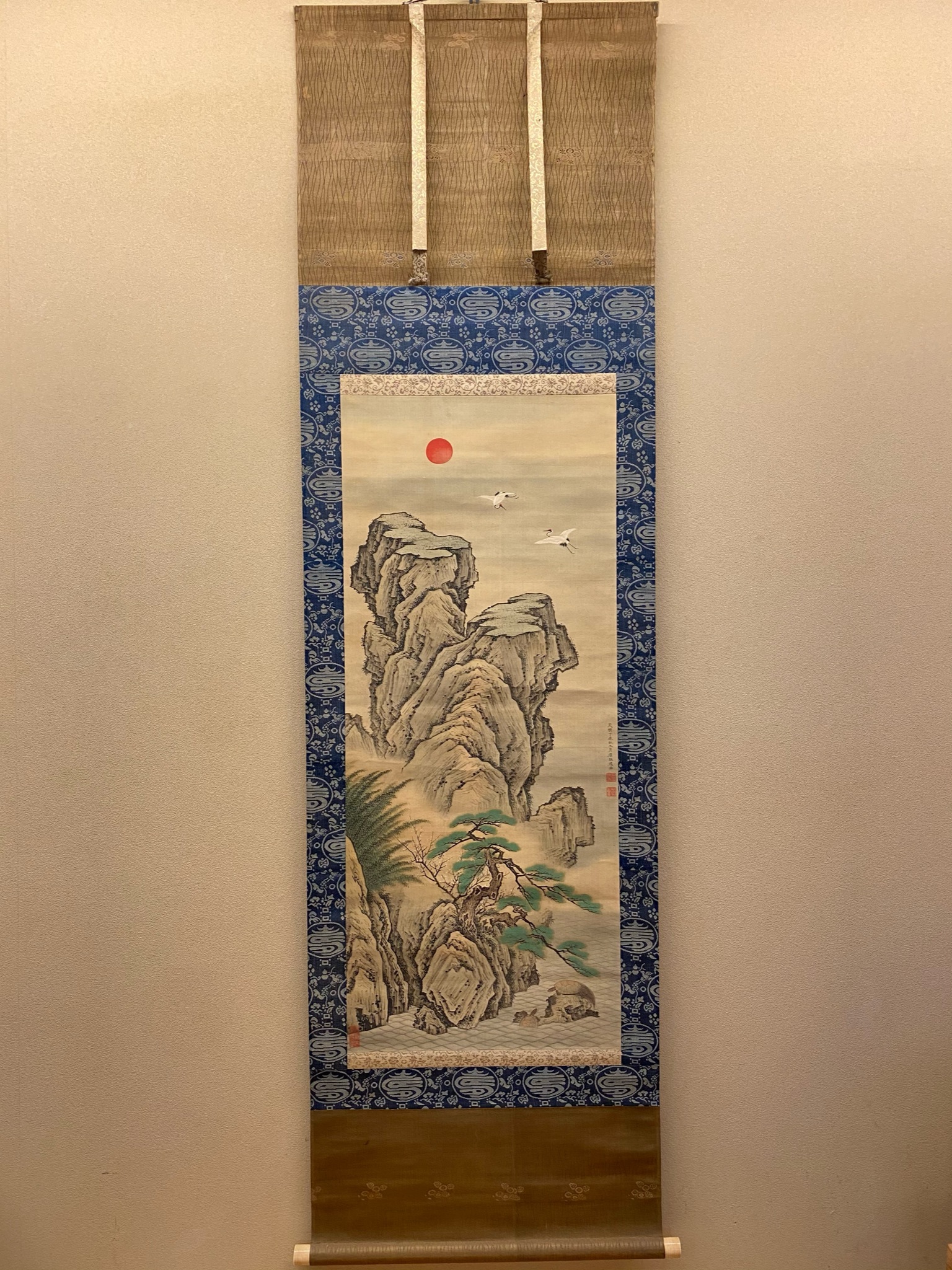 真作】古谷一 晁/蓬莱山図/横物/掛軸/名家伝来/AA-868 【公式通販】