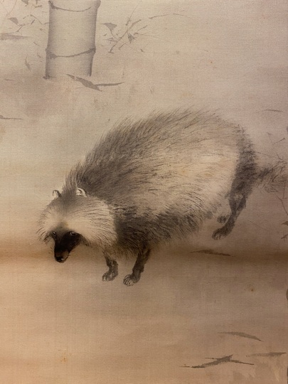 木島桜谷 竹林遊狸図｜古美術・掛け軸の販売・買取・鑑定-松本松栄堂