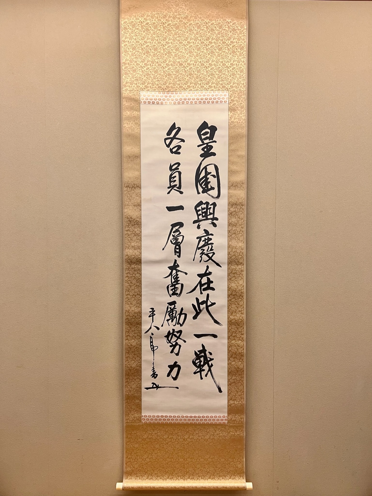 昭和17年 東郷平八郎元帥5銭切手100枚シート2枚 計200枚裏糊ツヤツヤ美