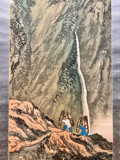 掛軸紹介 【真作】○橋本関雪○仙翁煉炭図○橋本海関