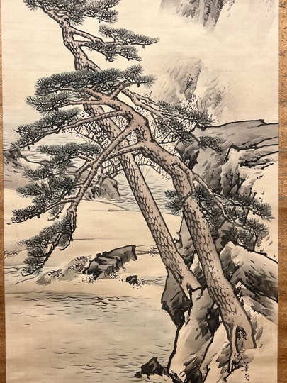 真作】古谷一 晁/蓬莱山図/横物/掛軸/名家伝来/AA-868 【公式通販】