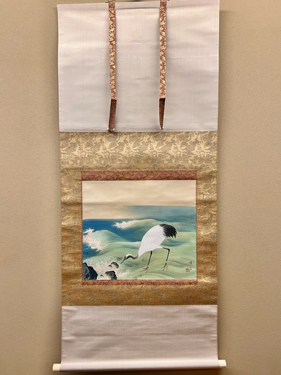 611*Z299)絵画 日本画掛軸 横山大観 玉堂 志功 骨董 茶掛、書 611*Z299