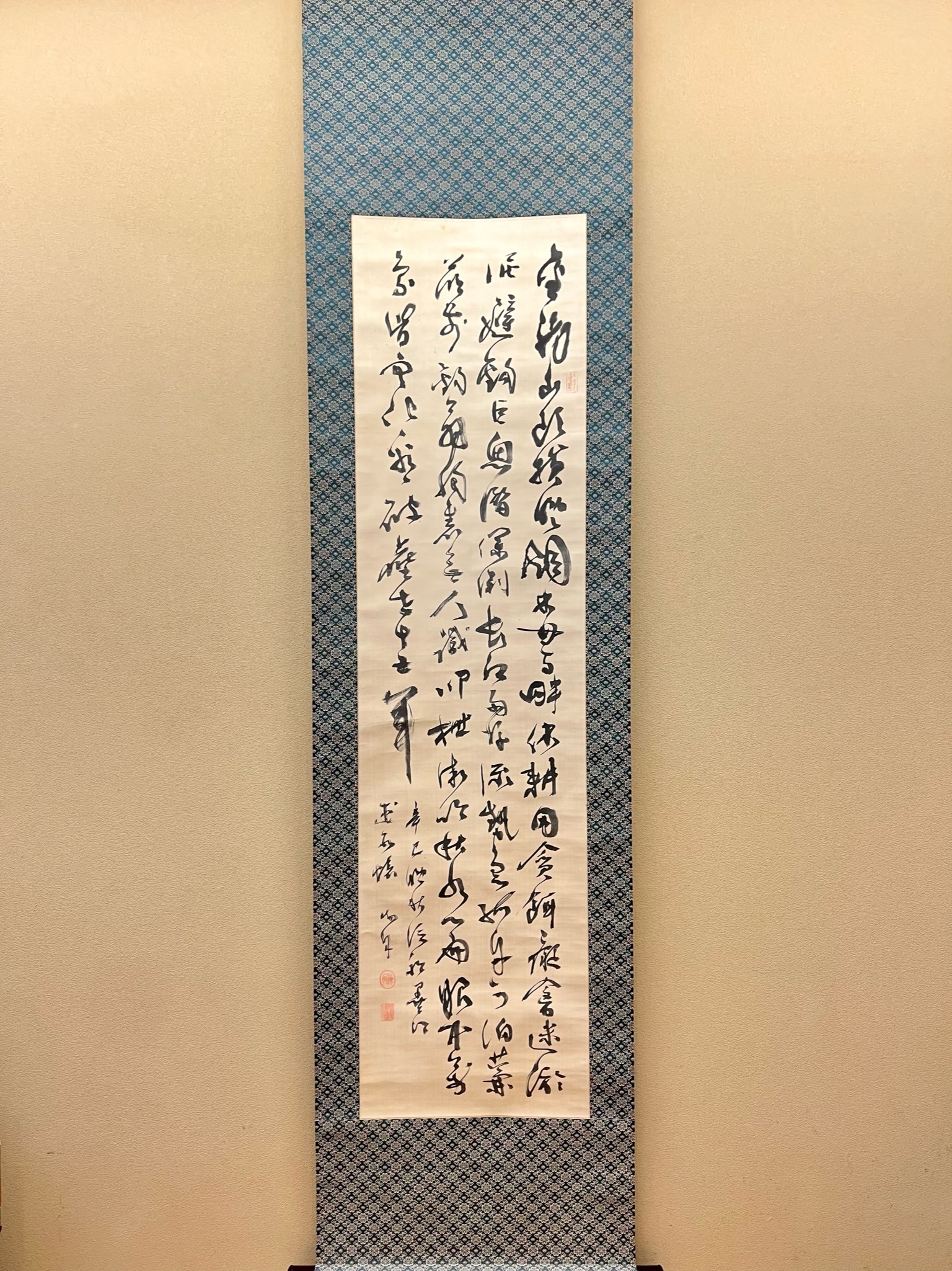 掛け軸 海舟之筆 掛け軸 海舟之筆 勝海舟 四行書｜古美術・掛け軸