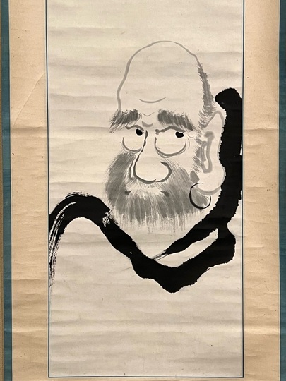 掛軸 北川秋月 達磨 共箱 画讃 水墨画 書 7-5 掛軸 北川秋月 達磨 共箱