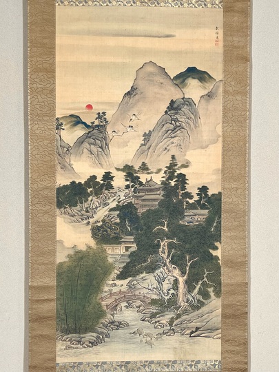 墨江武禅 蓬莱山｜古美術・掛け軸の販売・買取・鑑定-松本松栄堂