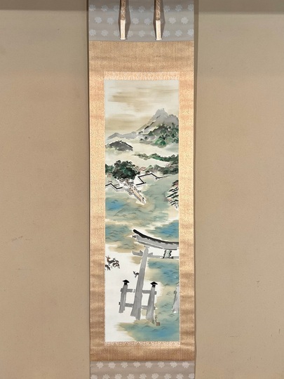 掛け軸6本 奥田廣尚作 葡萄図 他